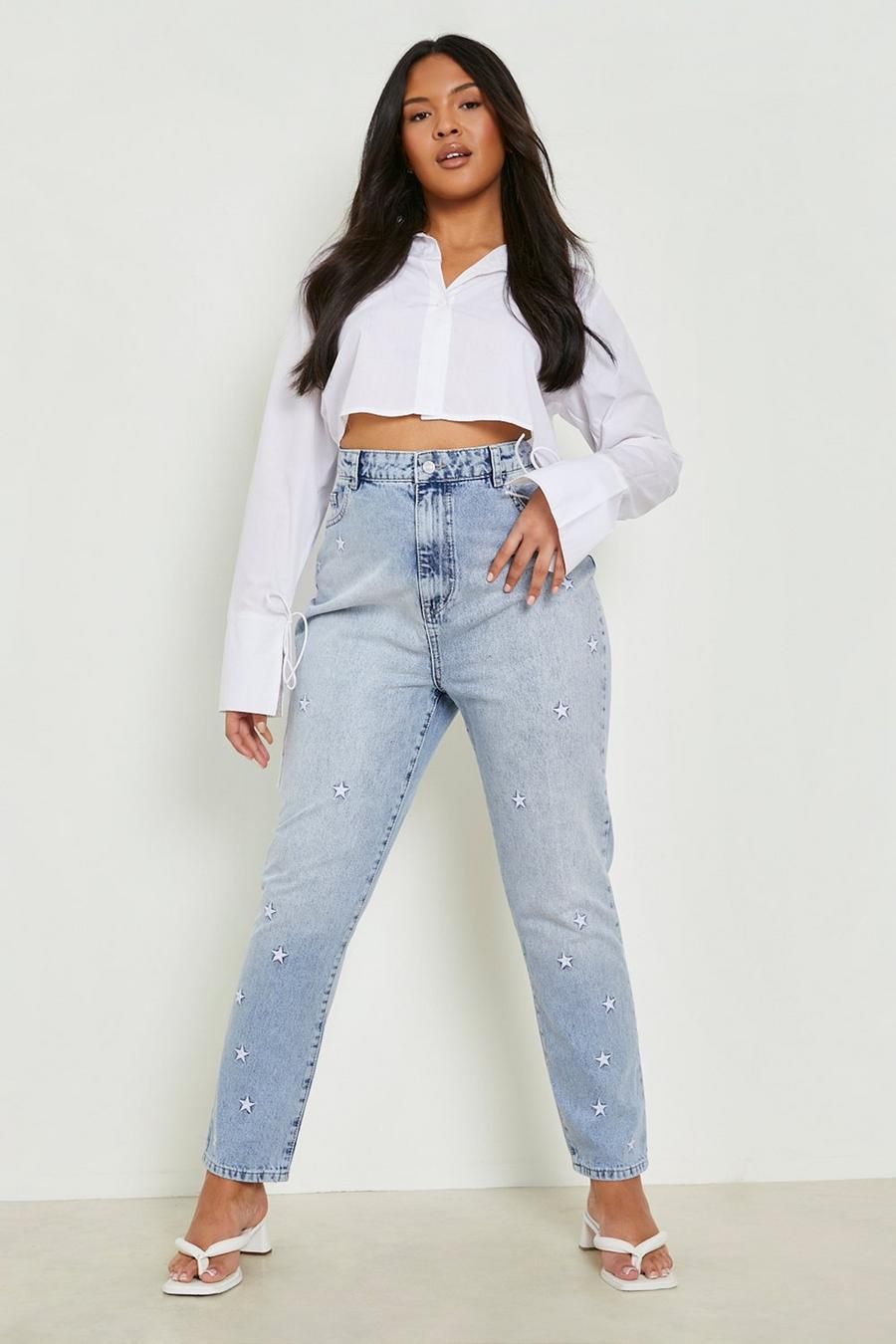 Best curvy jeans that fit and flatter curvy figures can be a challenging quest. With the fashion industry's increasing recognition of diverse body types