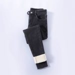 Fleece lined jeans womens