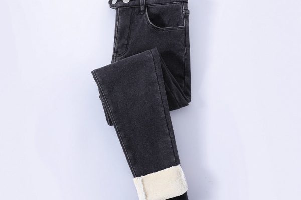 Fleece lined jeans womens